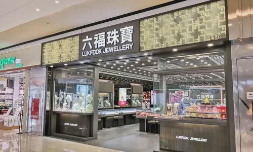 七夕送禮 保真、大牌、有面子？2021年十大黃金首飾品牌權威盤點