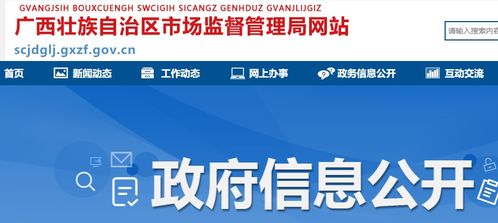 觸目驚心 超九成塑料日用品抽檢不合格，你還在“踩雷”嗎？